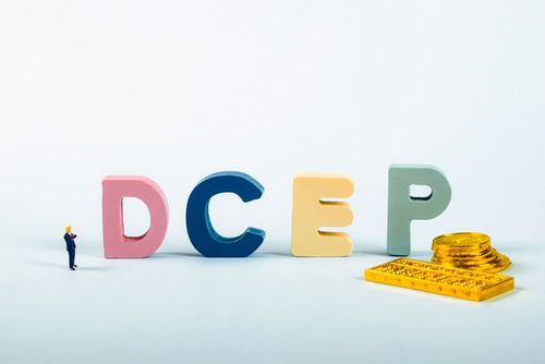 数字人民币支付